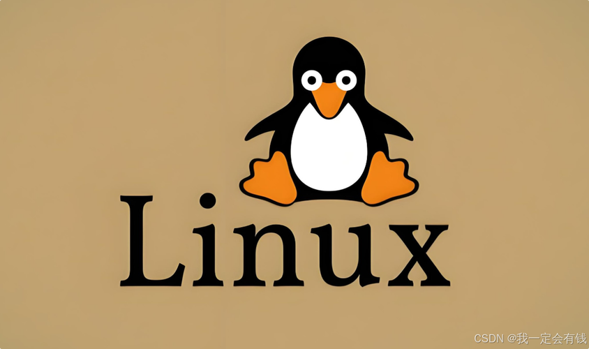 Linux删除目录命令